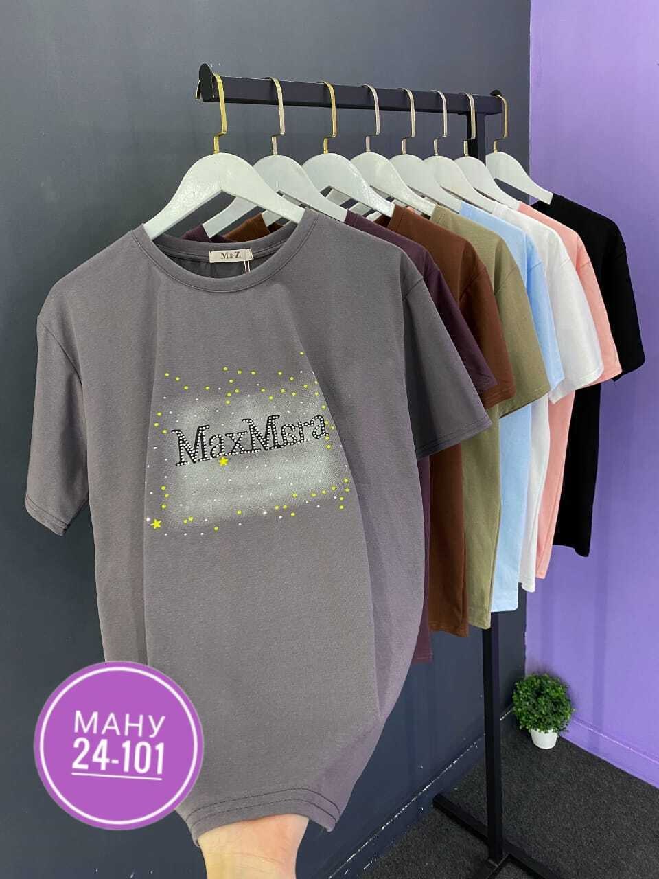 футболки женская,женские футболки с принтом,,майка футболка,футболка