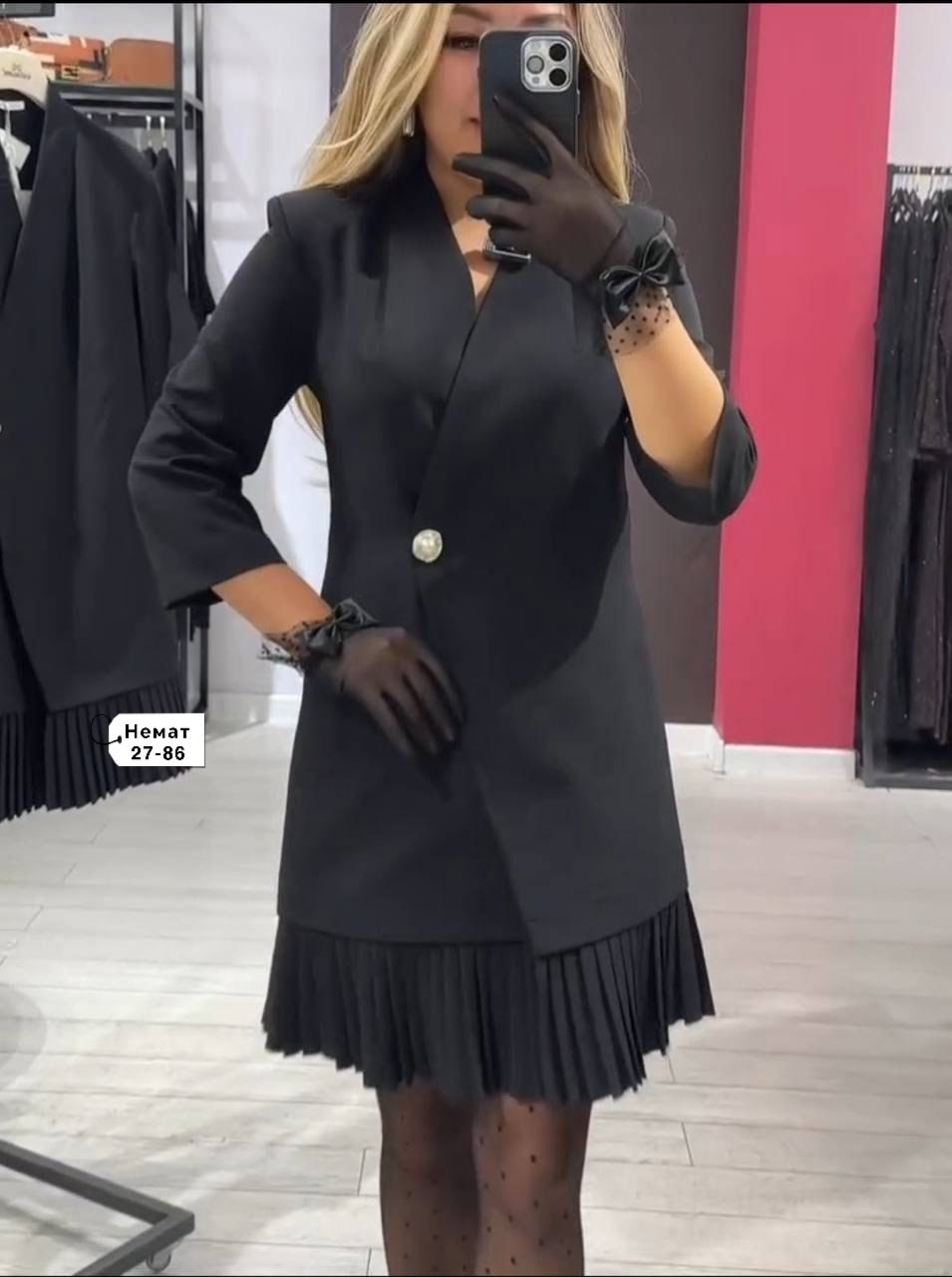 платье пиджак с плиссированной юбкой,элегантное платье-пиджак с плиссированным воланом на подоле,платье пиджак с юбкой плиссе,платье пиджак,платье пиджак с юбкой плиссе fashionboom