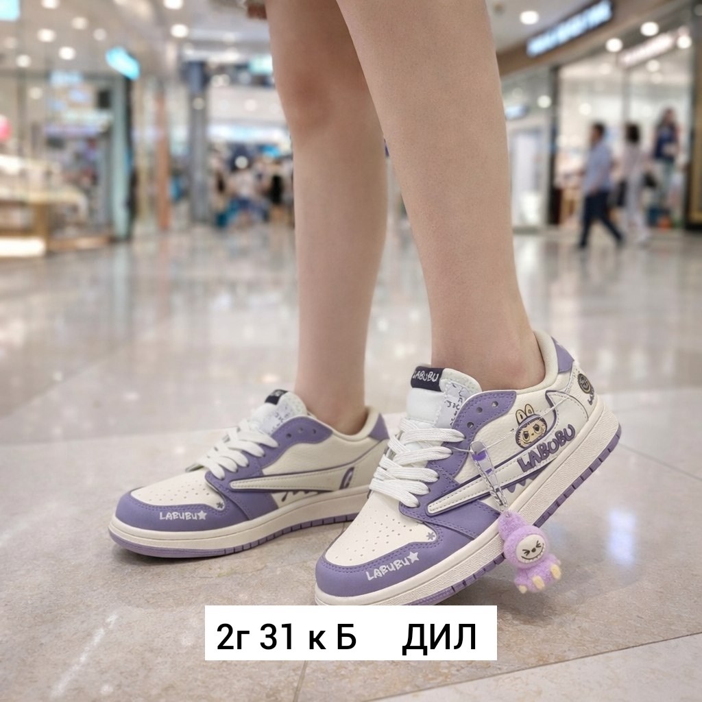 женские кроссовки,кроссовки,кроссовки sanrio,кроссовки модные,кроссовки для девочек