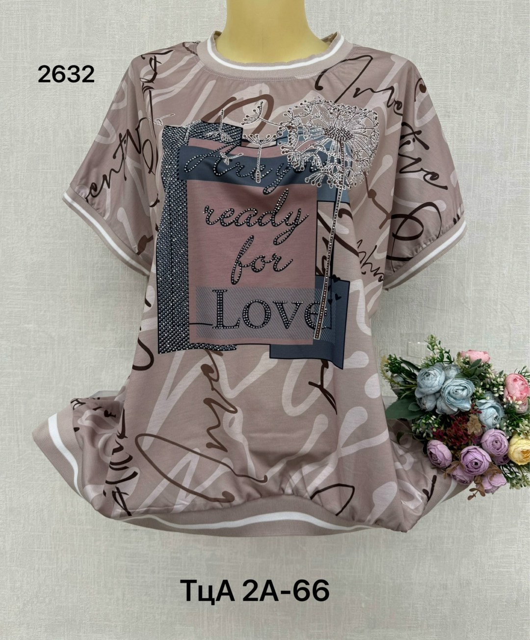 женская футболка,футболки женские больших размеров,женская кофта,туника нарядная,футболка больших размеров для женщин