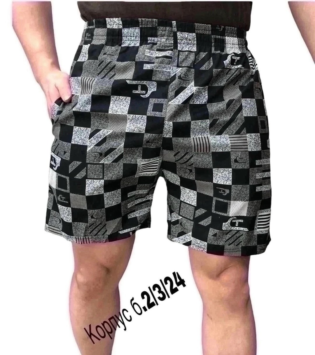 шорты мужские,шорты мужские домашние,шорты бриджи,шорты трикотажные,шорты мужские летние
