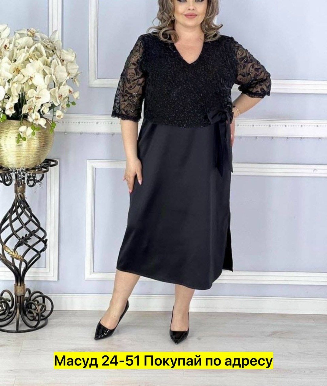 женское платье больших размеров,платье женской,платье больших размеров,платье,вечерние платья