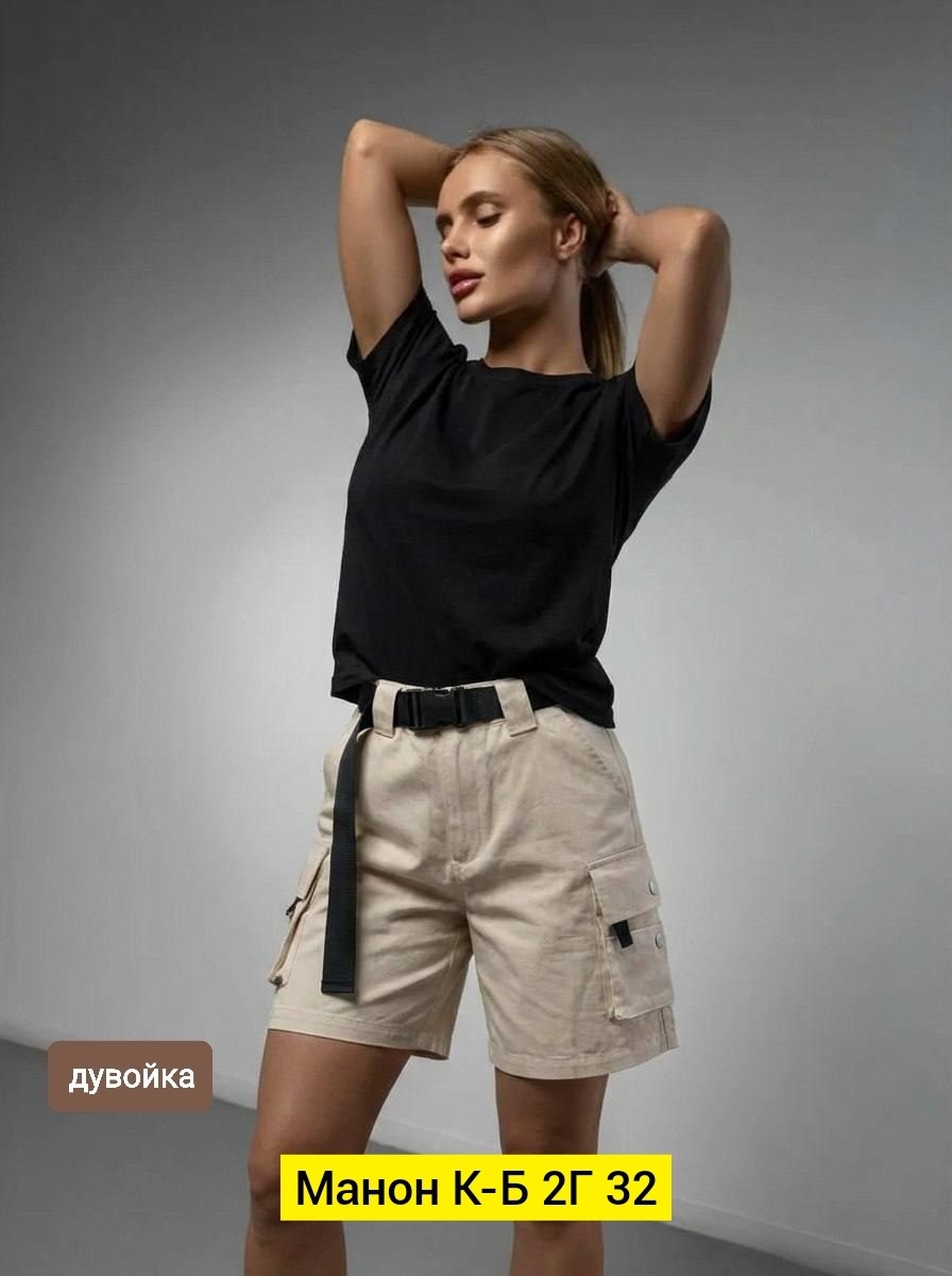 женские шорты,шорты карго женские,летние женские шорты,шорты с поясом,повседневные шорты