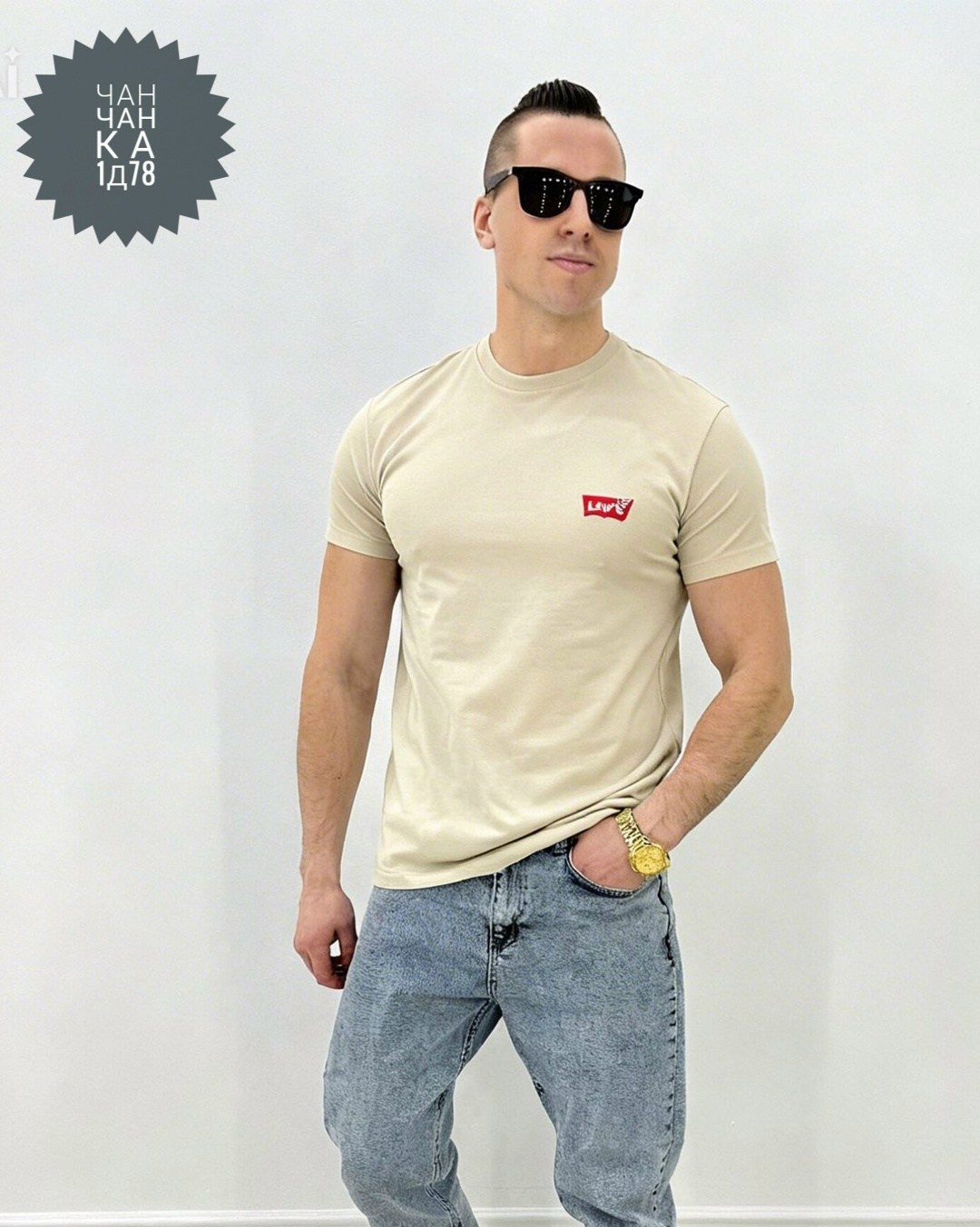 серая футболка левайс,футболка левайс,футболки мужские,серая футболка мужская,футболка levis