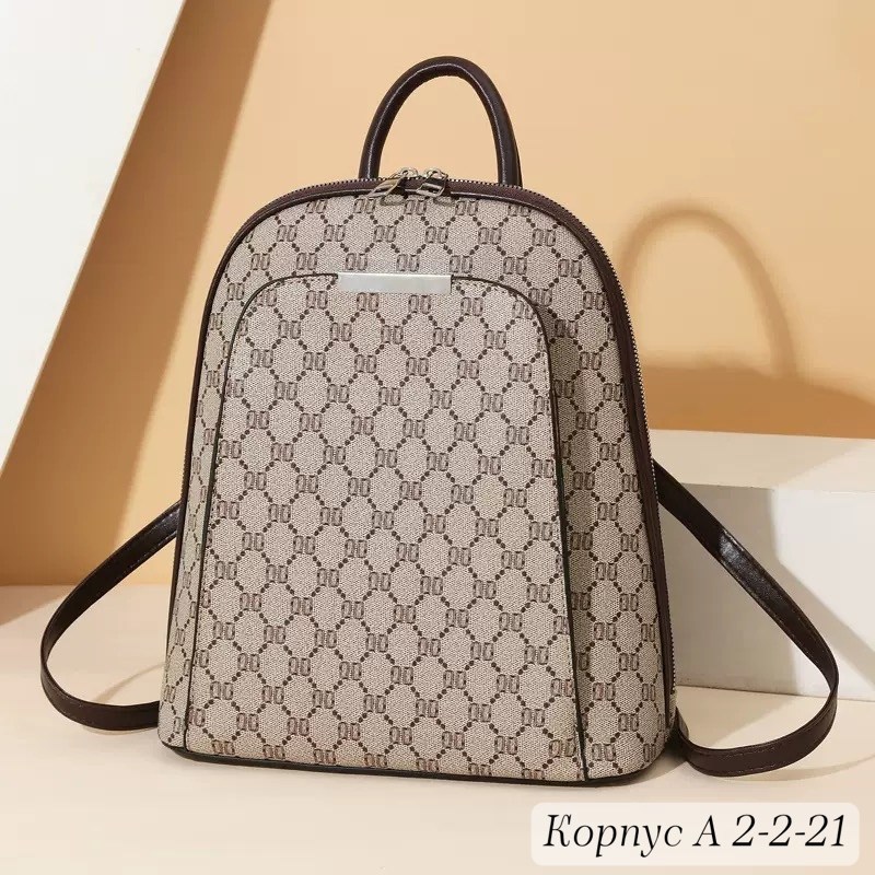 женский рюкзак из экокожи,рюкзак женские,рюкзак,рюкзак женский кожаный,бежевый рюкзак