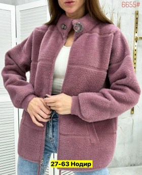Кардиган