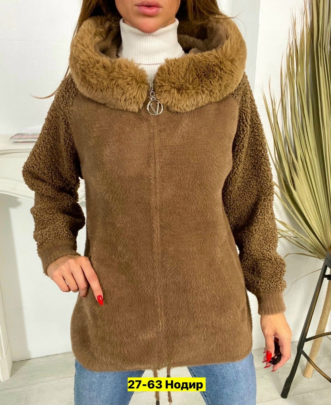 кардиган альпака ,куртка из альпаки женская,куртка альпака,куртка из альпаки,полупальто барашек