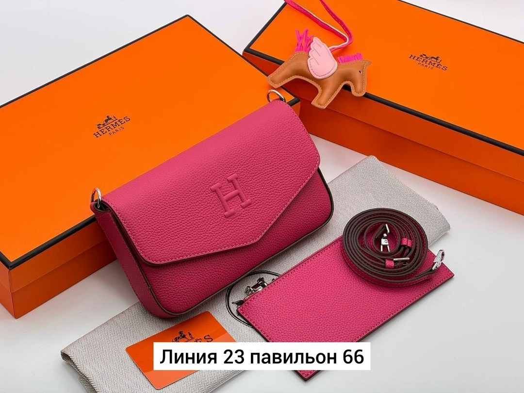 hermes сумка,сумка женская hermes,сумка hermes 21-15 см,брендовые сумочки,кошелек hermes