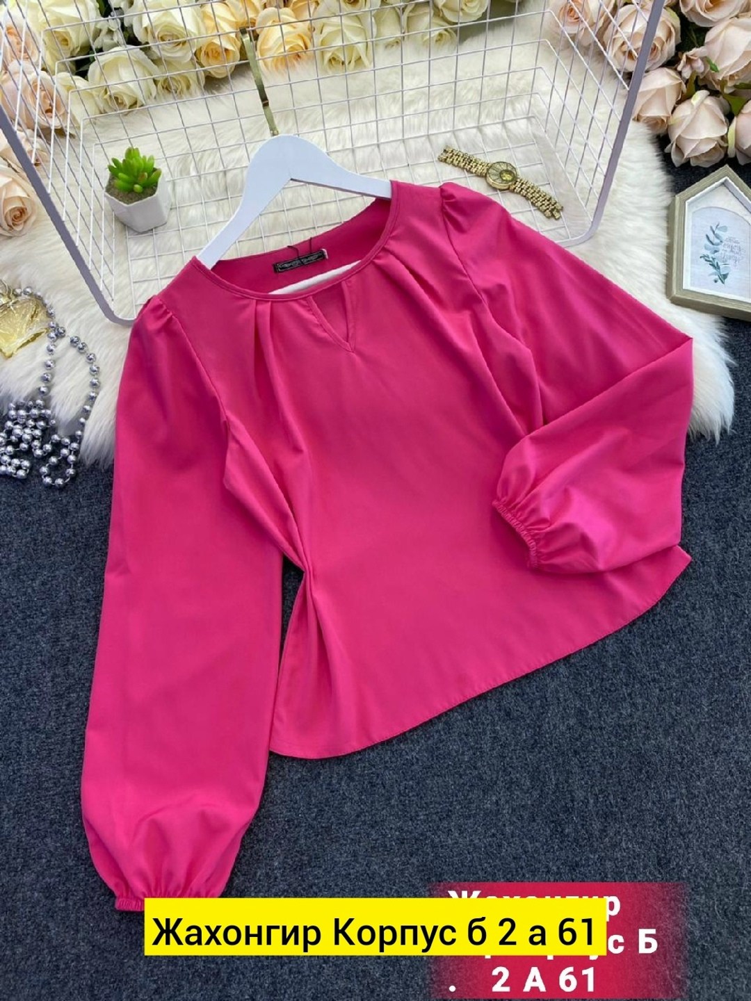 блузка женская,блузка стильная,женская блуза,блузки,блузка кофточка