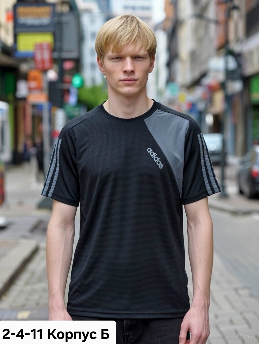 футболка мужская adidas,футболки мужские,спортивная мужская футболка,футболке,adidas футболка