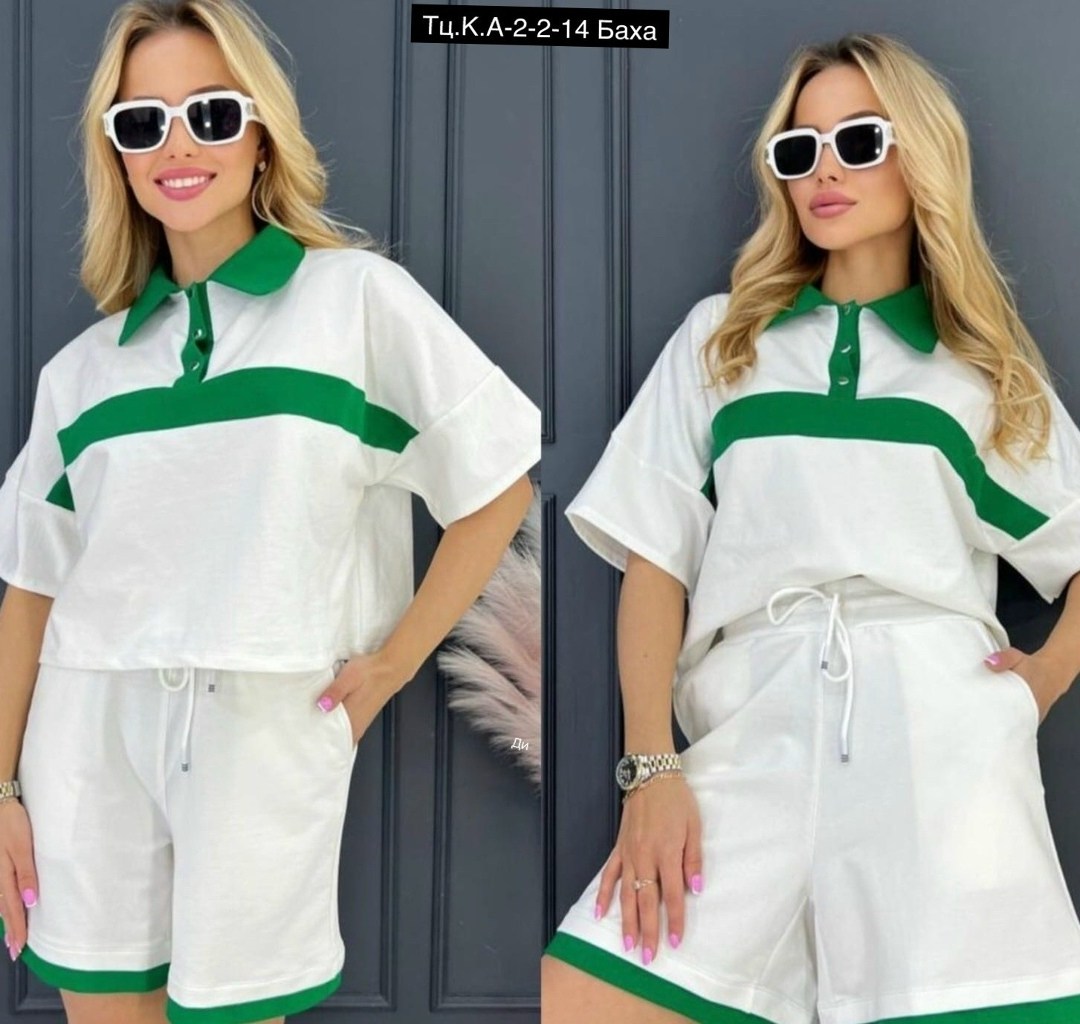 женский спортивный костюм шорты,летний костюм с шортами,женский костюм с шортами,женские летние костюмы,летние костюмы