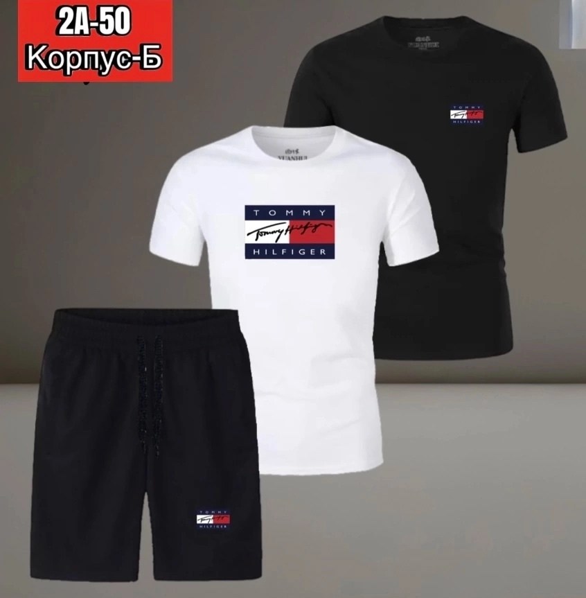 спортивные мужские костюмы,спортивные костюм,мужские спортивные комплект,костюм для мужчин,костюм мужской