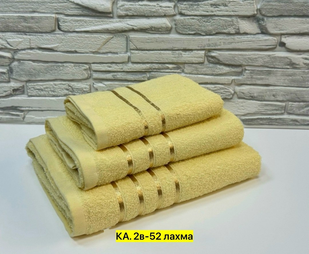 набор полотенец 3 шт,набор полотенец,набор махровых полотенец,полотенце хлопок,махровое полотенце