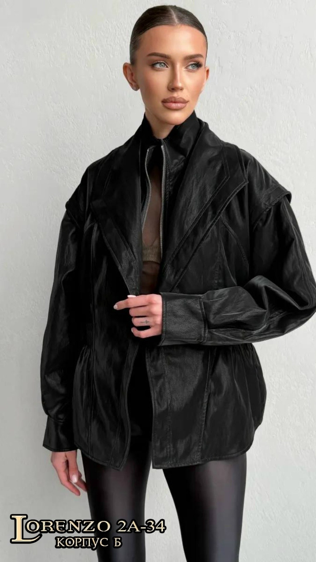 кожаная куртка,модная куртка,женская куртка,замшевая куртка,куртки кожаные женские