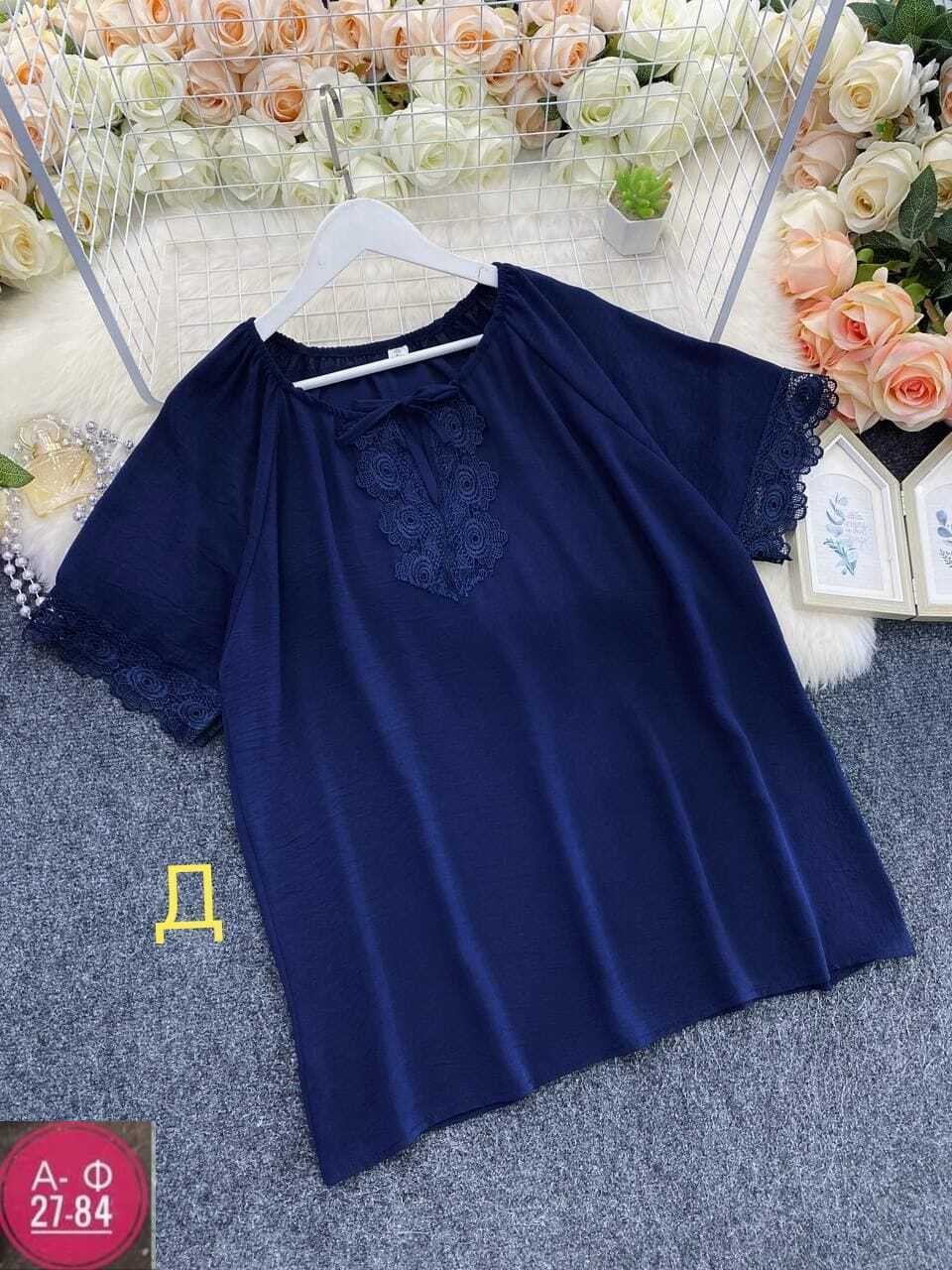 блуза бохо,блузка бохо,блузка женская,блузка элегантная,женская блуза