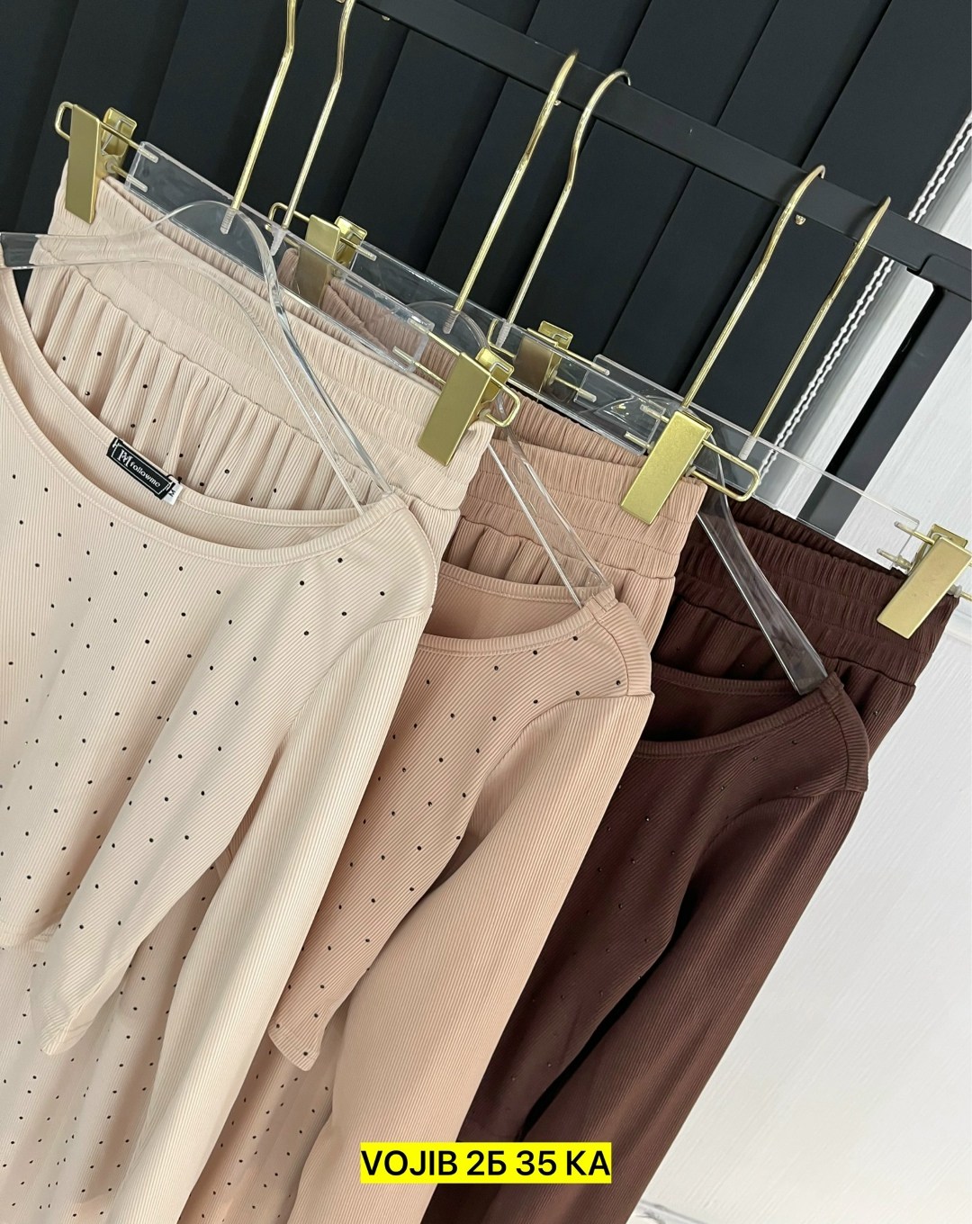 костюм женский,трикотажные костюмы,стильные костюмы,костюм двойка лапша,костюм двойка кашемир