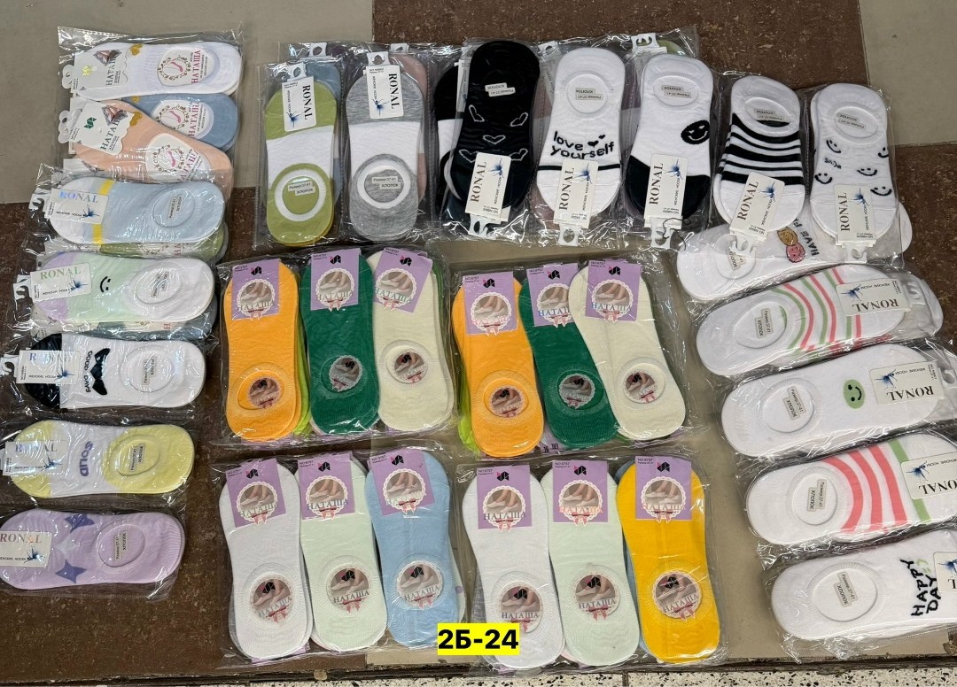 носки женские,носки следки женские,носки женские 10 пар,женские следки,носки женские 12 пар