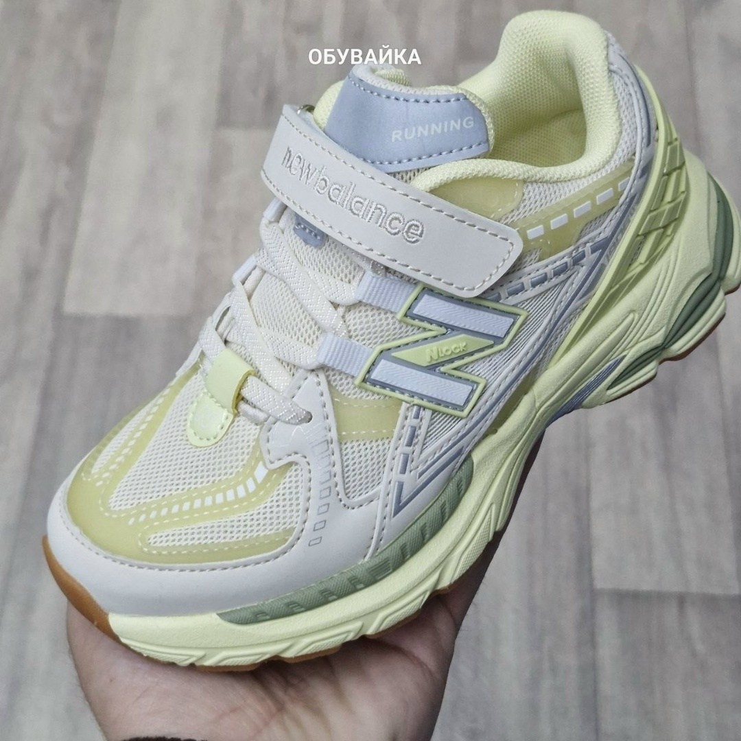 кроссовки new balance,кроссовки,кроссовки new balance 1906,спортивная ,повседневные кроссовки