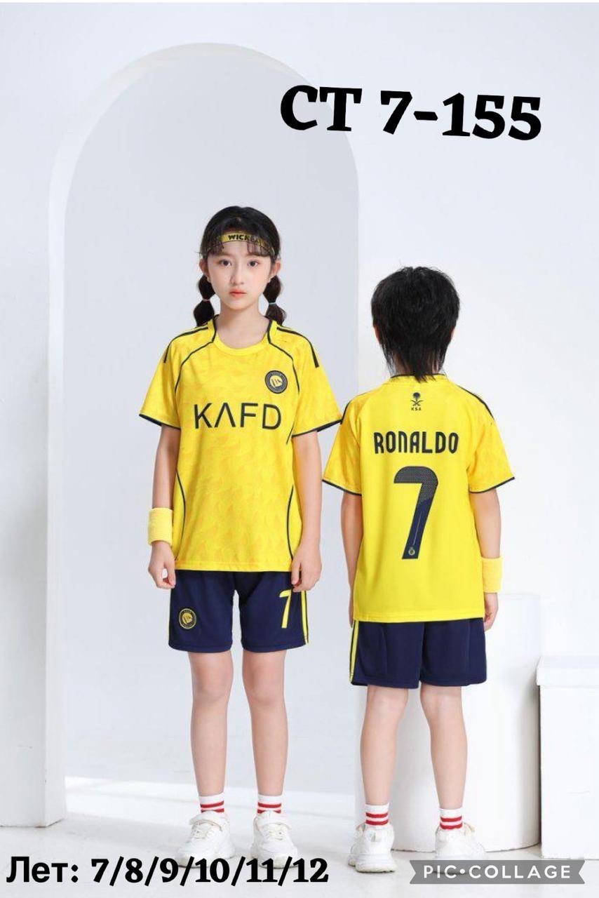 футбольная форма комплект,футбольная форма детская,футбольная форма pеал мадрид,футбольная форма,футбольная форма реал