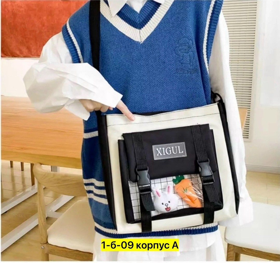 рюкзак для девочки подростка,школьные рюкзаки,рюкзак для девочек подростков школьный,рюкзак для школа,рюкзак набор школьный