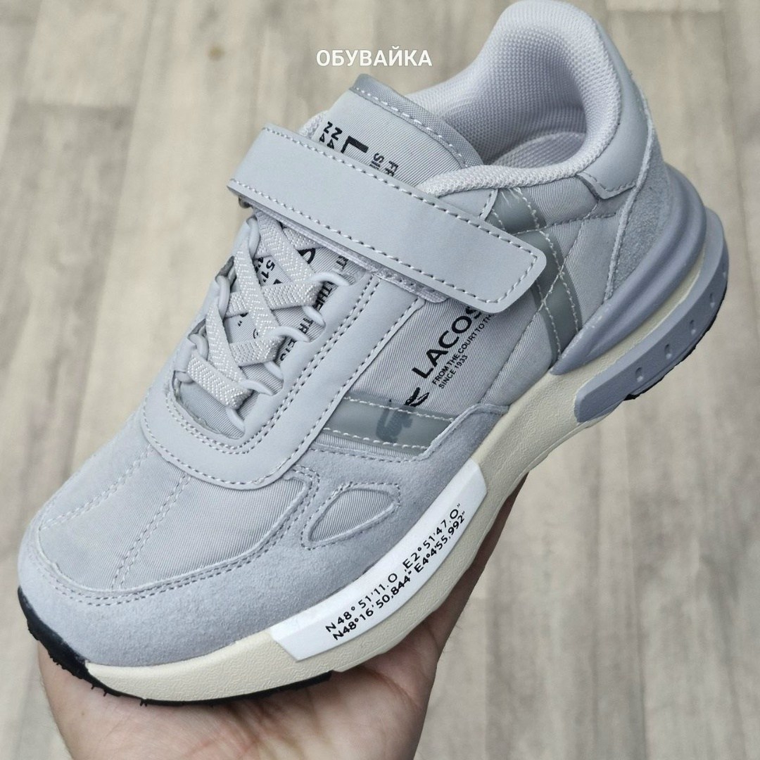 кроссовки для мальчика,детские кроссовки,кроссовки kapika,кроссовки kenka,