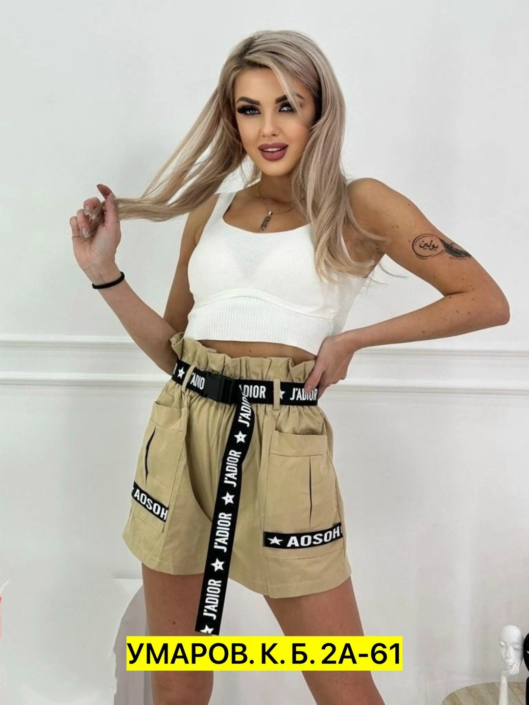 шорты хб женские,женские шорты,повседневные шорты,шорты женские повседневные,летние женские шорты