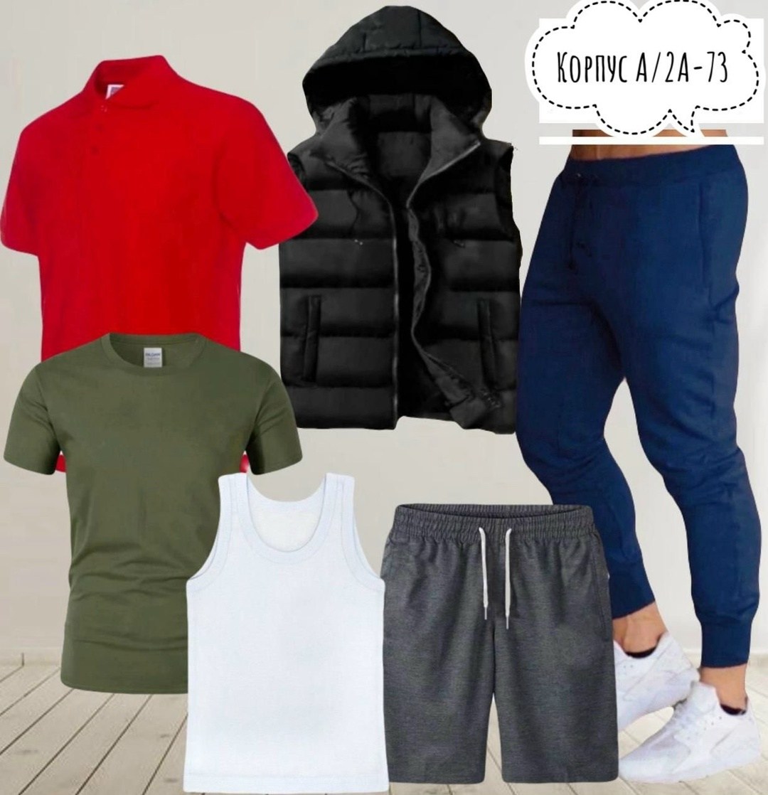 костюм для мужчин,мужские спортивные костюмы,мужская спортивная одежда,,костюм мужской