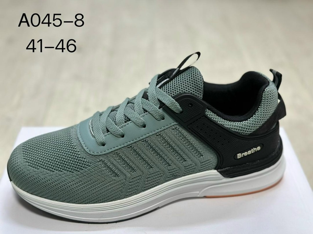 кроссовки,мужские кроссовки,кроссовки повседневные,кроссовка мужской,кроссовка