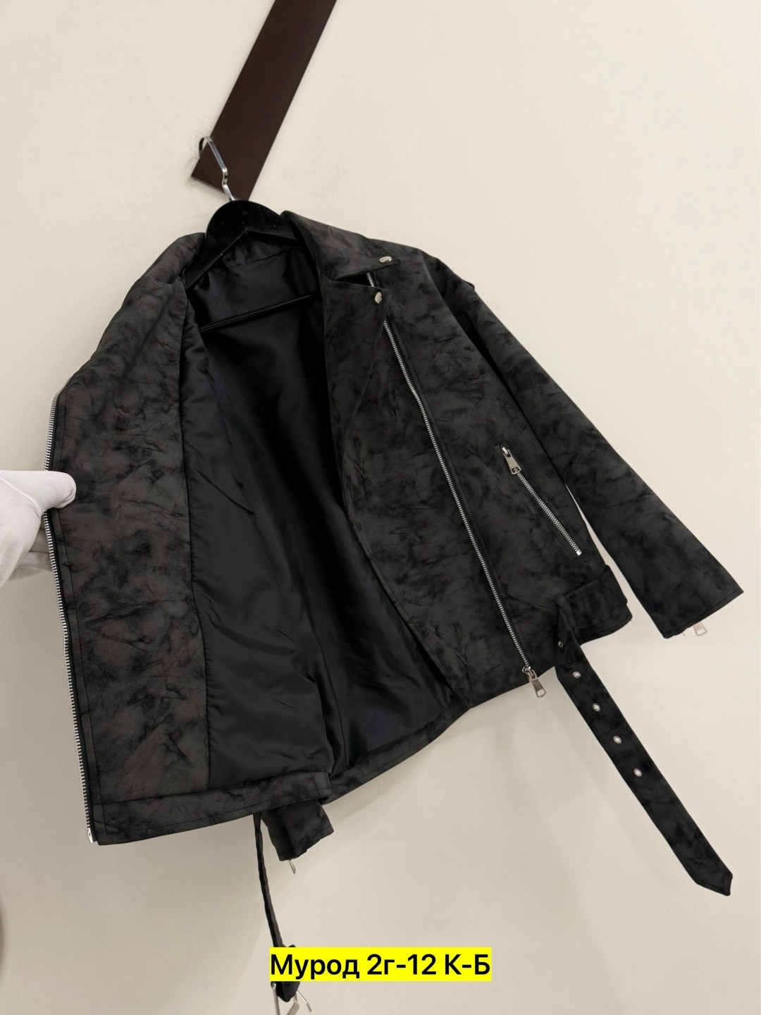 куртка женская,куртка замшевая,куртка косуха,женская кожаная куртка,куртка