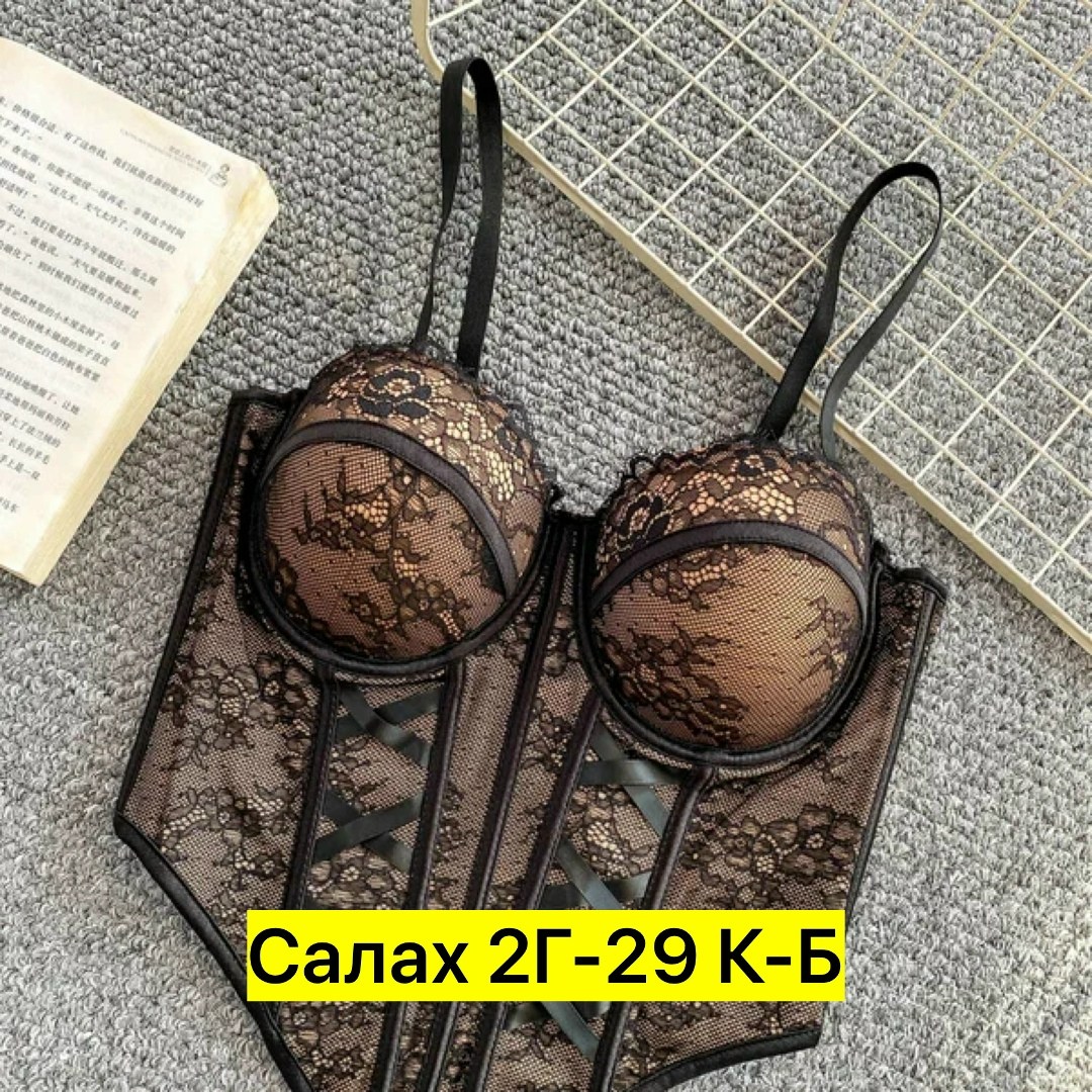 комплект нижнего белья,нижнее белье,женское нижнее бельё,комплект женского нижнего белья,корсет кружевной