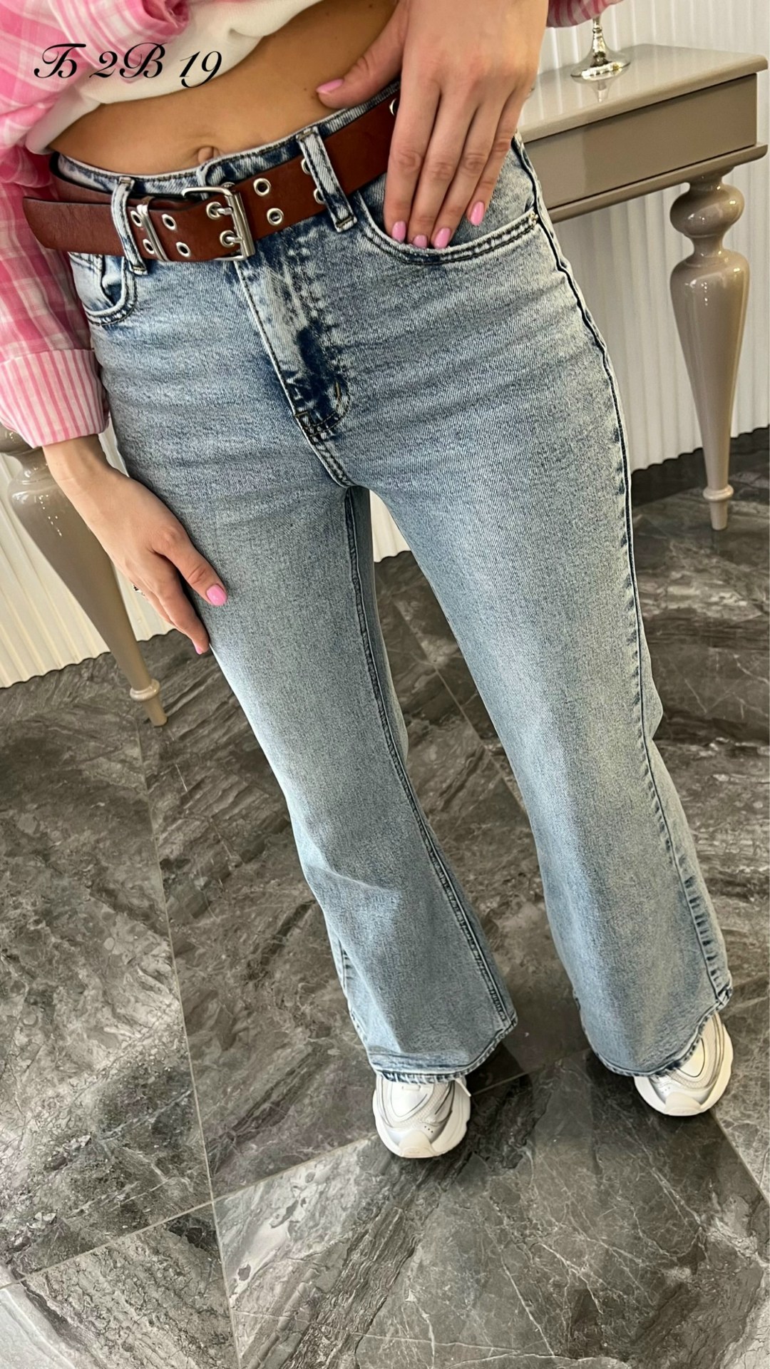 женские джинсы,джинсы женские широкие,джинсы,модные джинсы,джинсы люкс женские