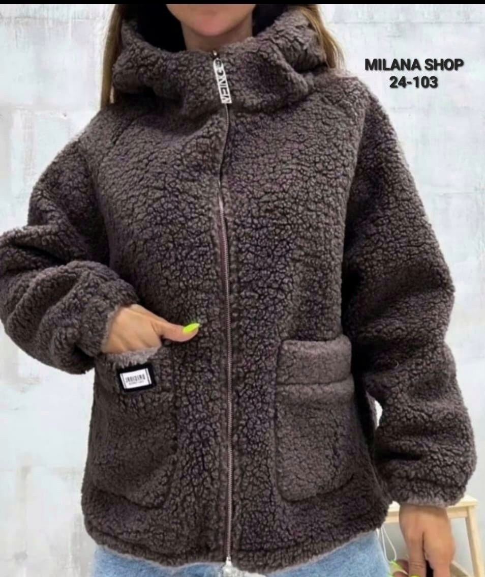куртка барашек,куртка плюшевая демисезонная барашка тедди,куртка из альпаки,женская куртка альпака,куртка женская