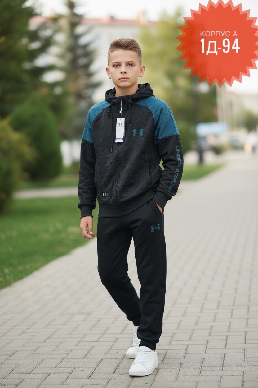 спортивный костюм under armour,спортивные костюм,спортивный костюм спортивный костюм under armour,спортивный костюм under armour ua knit track suit,мужские спортивные костюмы