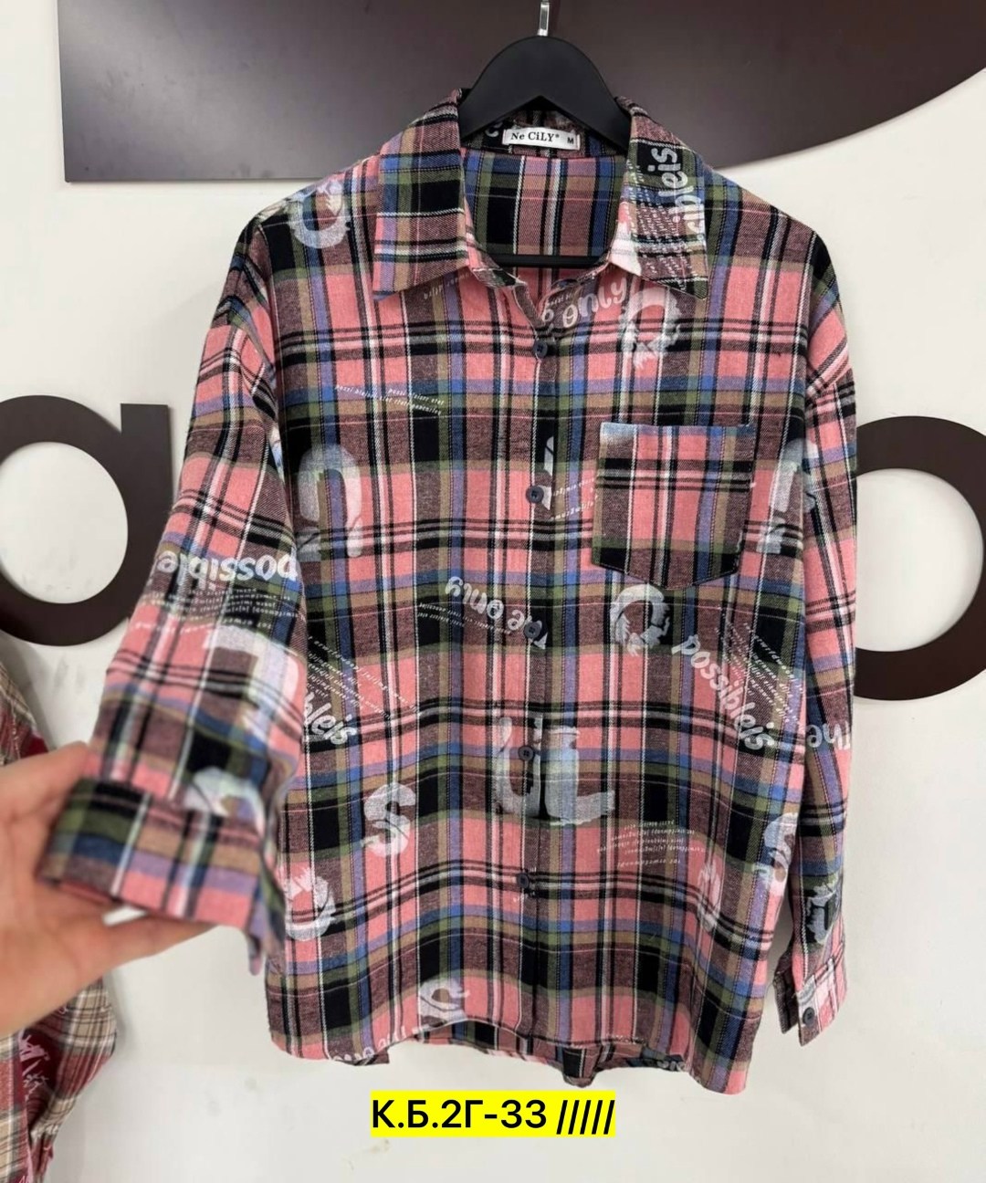 женская рубашка,рубашка в клетку,рубашка в клетку женская,рубашка,женские батники рубашки