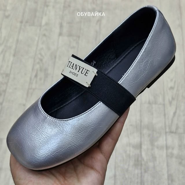 ,школьная ,детские туфли,туфли детская,школьные туфли