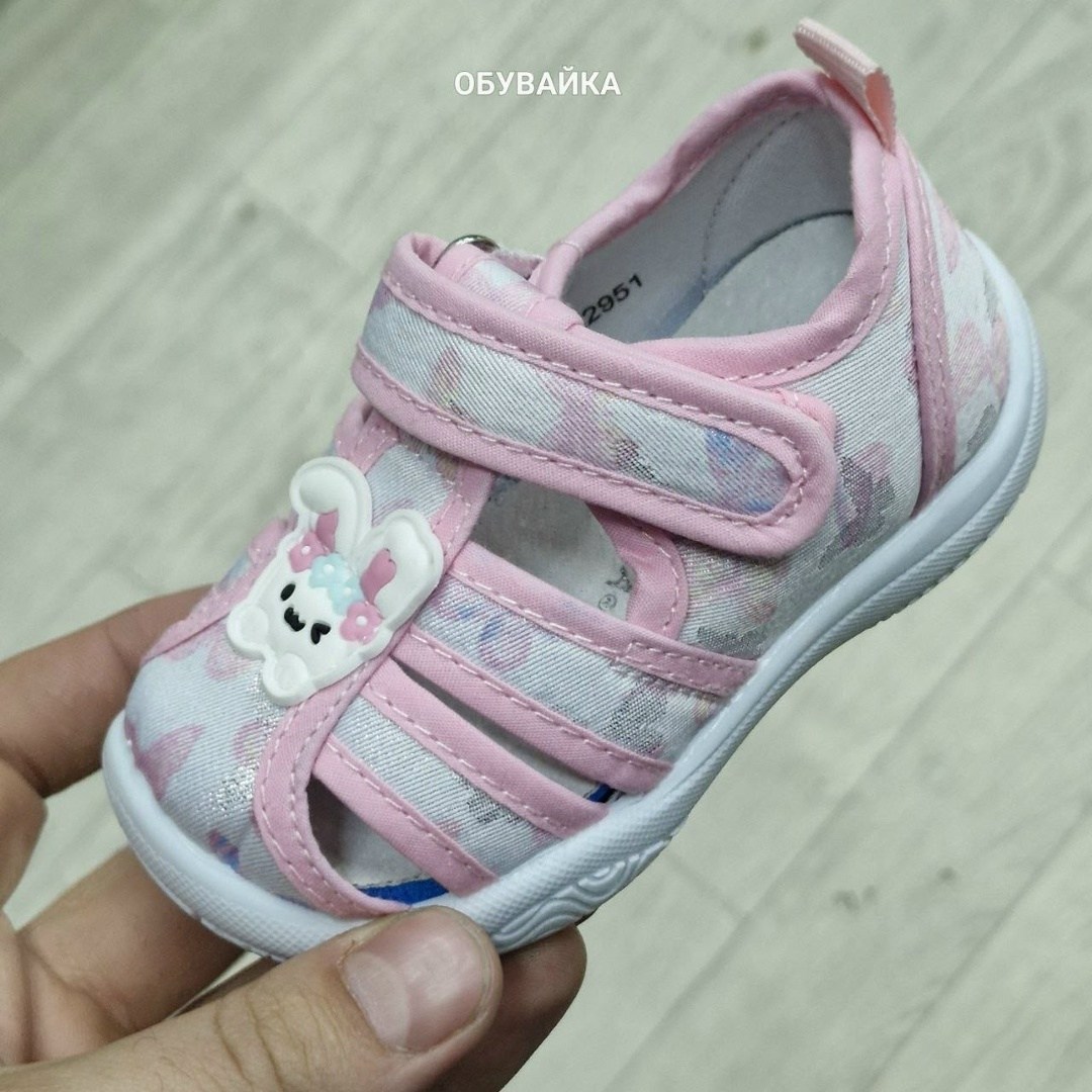 сандалии текстильные котофей,детские сандалии,сандалии,,сандали котофей текстиль