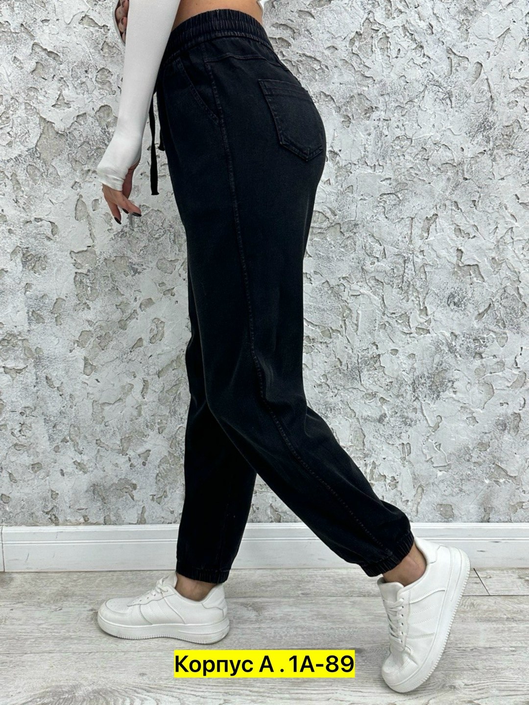 брюки с резинкой внизу зауженные меньчиков,джеггинсы брюки,брюки зауженные,брюки спортивные женская,брюки джеггинсы палаццо спортивные с высокой посадкой