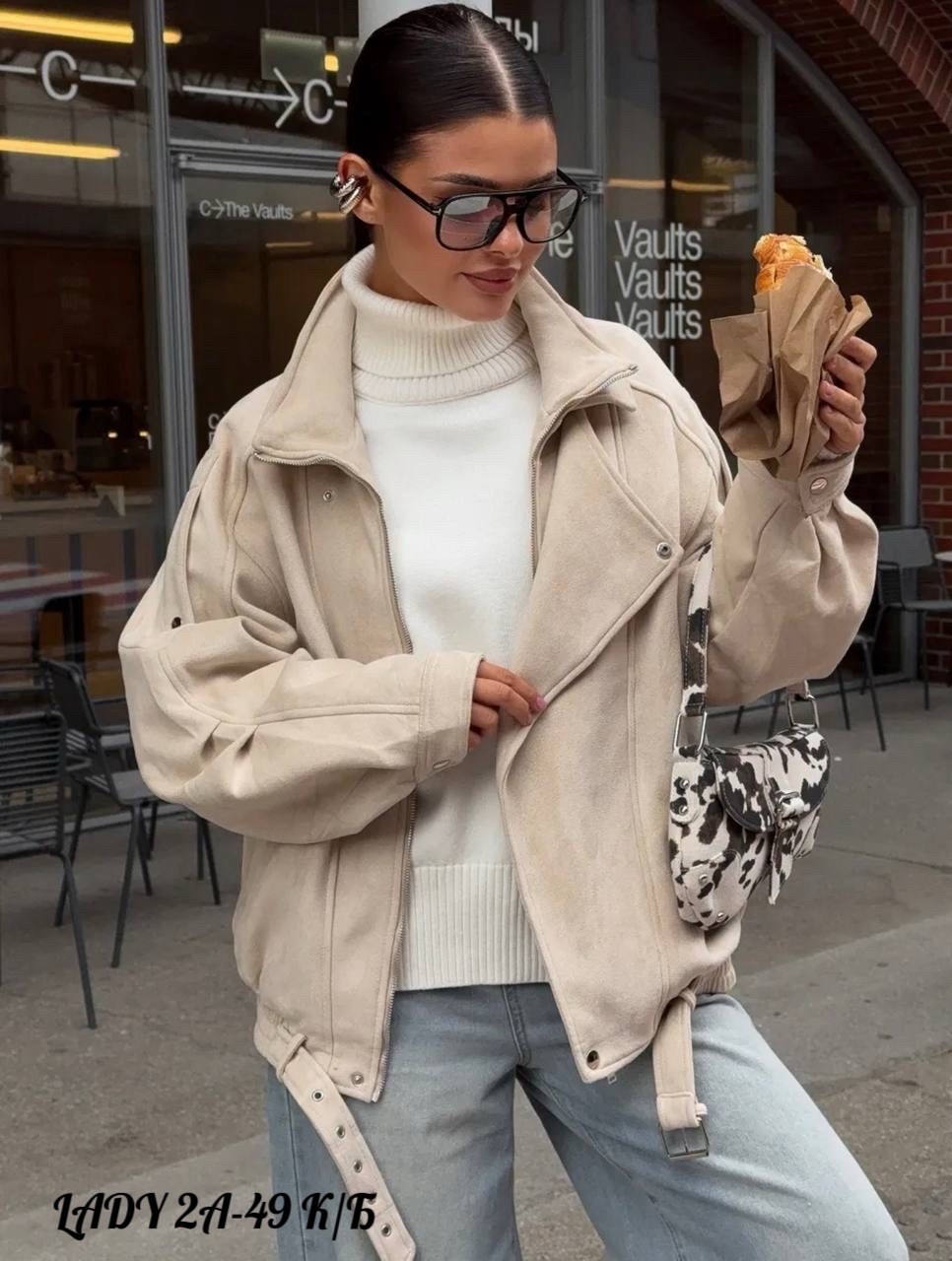 дубленка авиатор зимняя короткая оверсайз,дубленка авиатор зимняя короткая оверсайз mayberry,дубленка авиатор зимняя оверсайз,дубленка авиатор зимняя короткая оверсайз цвет бежевый,дубленка авиатор же