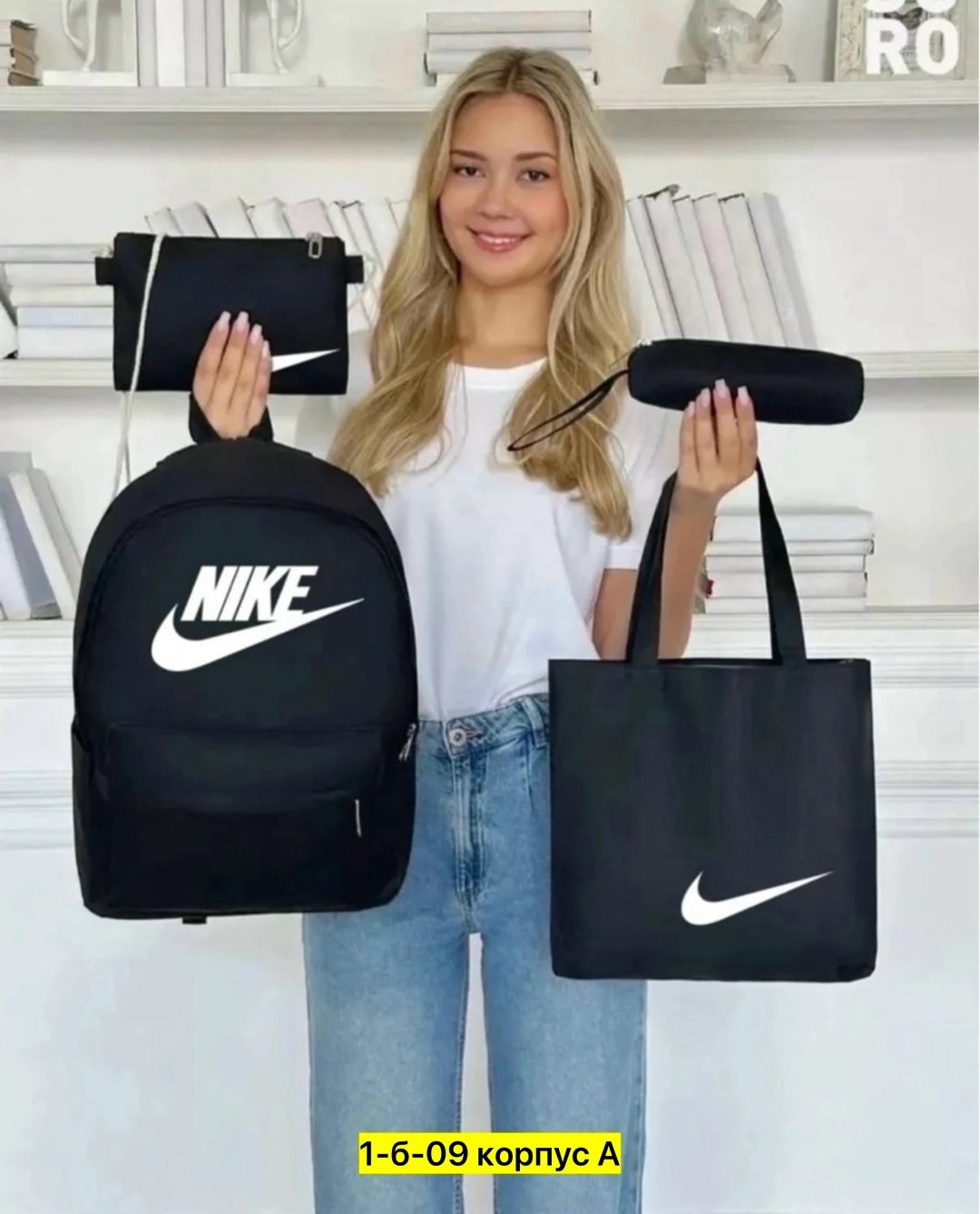 рюкзак,универсальный рюкзак,рюкзаки школьные,рюкзак для студента,рюкзак чёрный