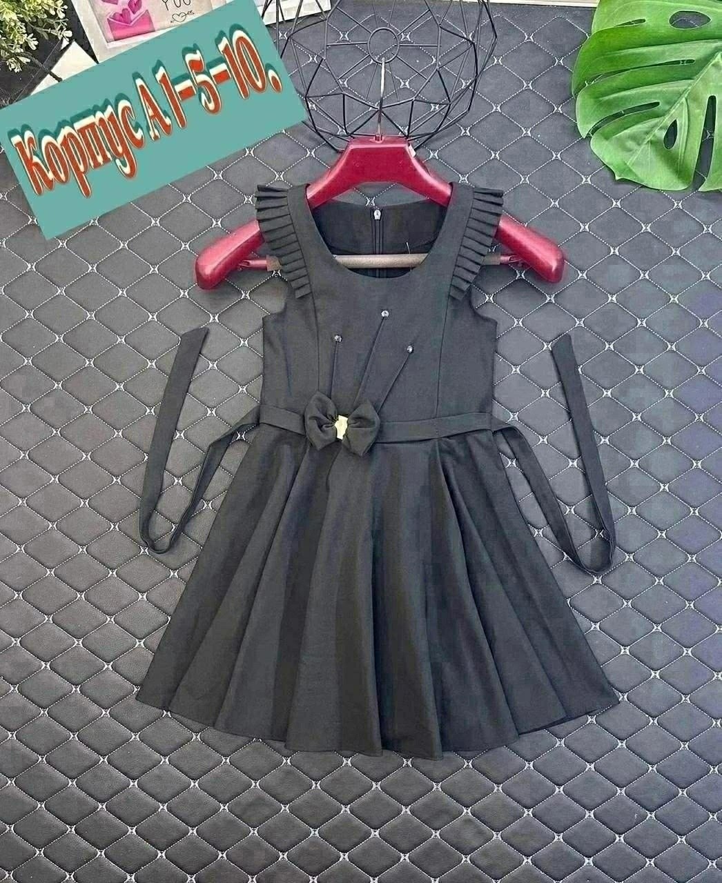 сарафан школьное для девочки,сарафан школьная,детские сарафаны,сарафан для школы,школьное платье