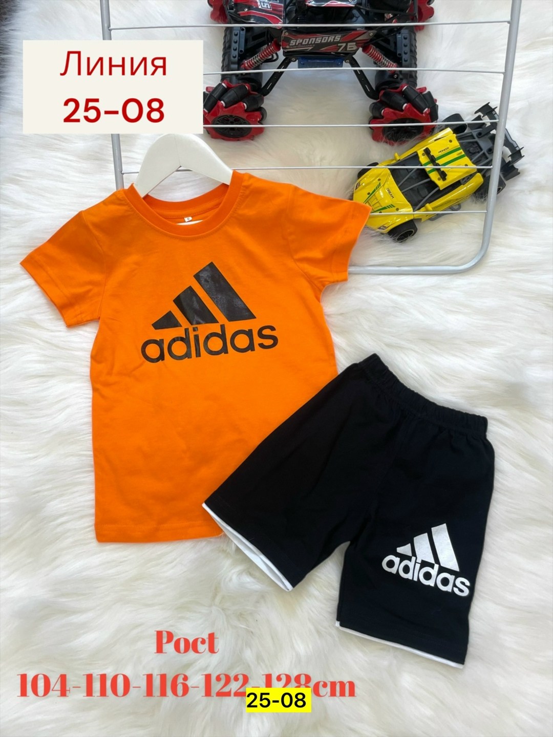 костюм летний для мальчика,детские костюмы,костюм детский,комплект одежды для мальчика,костюм для мальчика