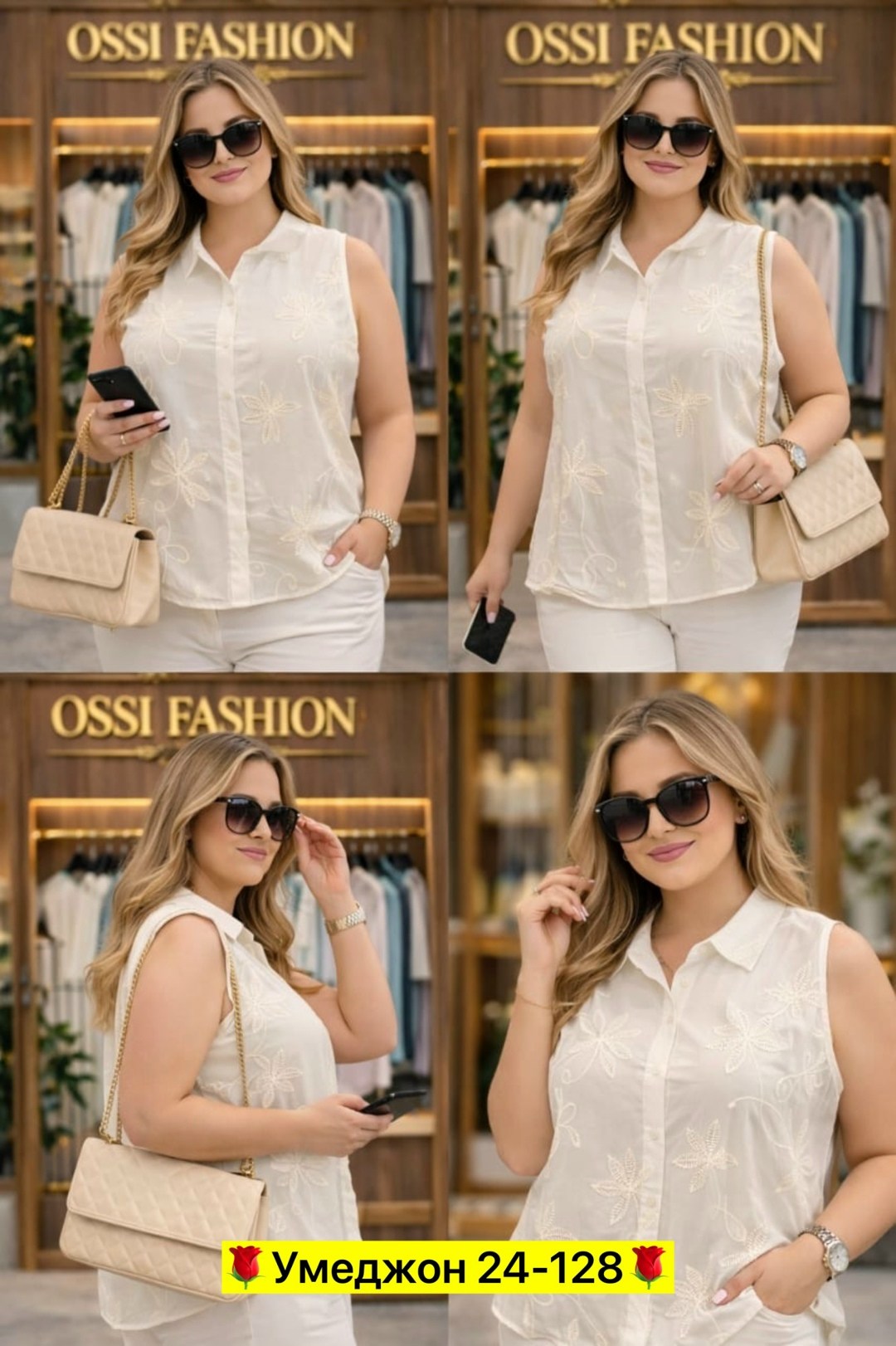 рубашка женская,рубашка блузка,модная блузка,блузка женская,женские блузки и рубашки