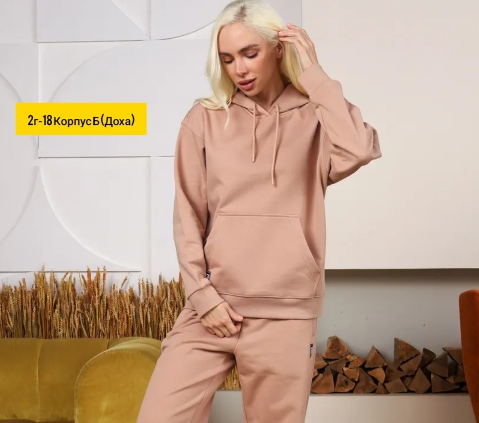 костюм женский спортивный теплый с начесом,cпортивный костюм женский на флисе,женский спортивный костюм,костюм женский,костюм женский теплый