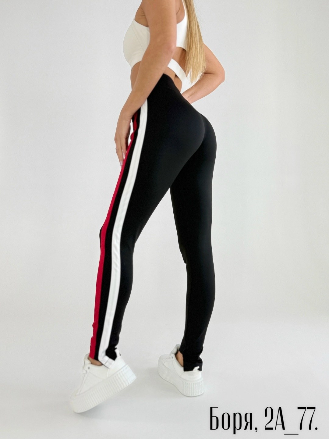 лосины женские,легинсы женские,леггинсы спортивные,лосины спортивные,женские леггинсы