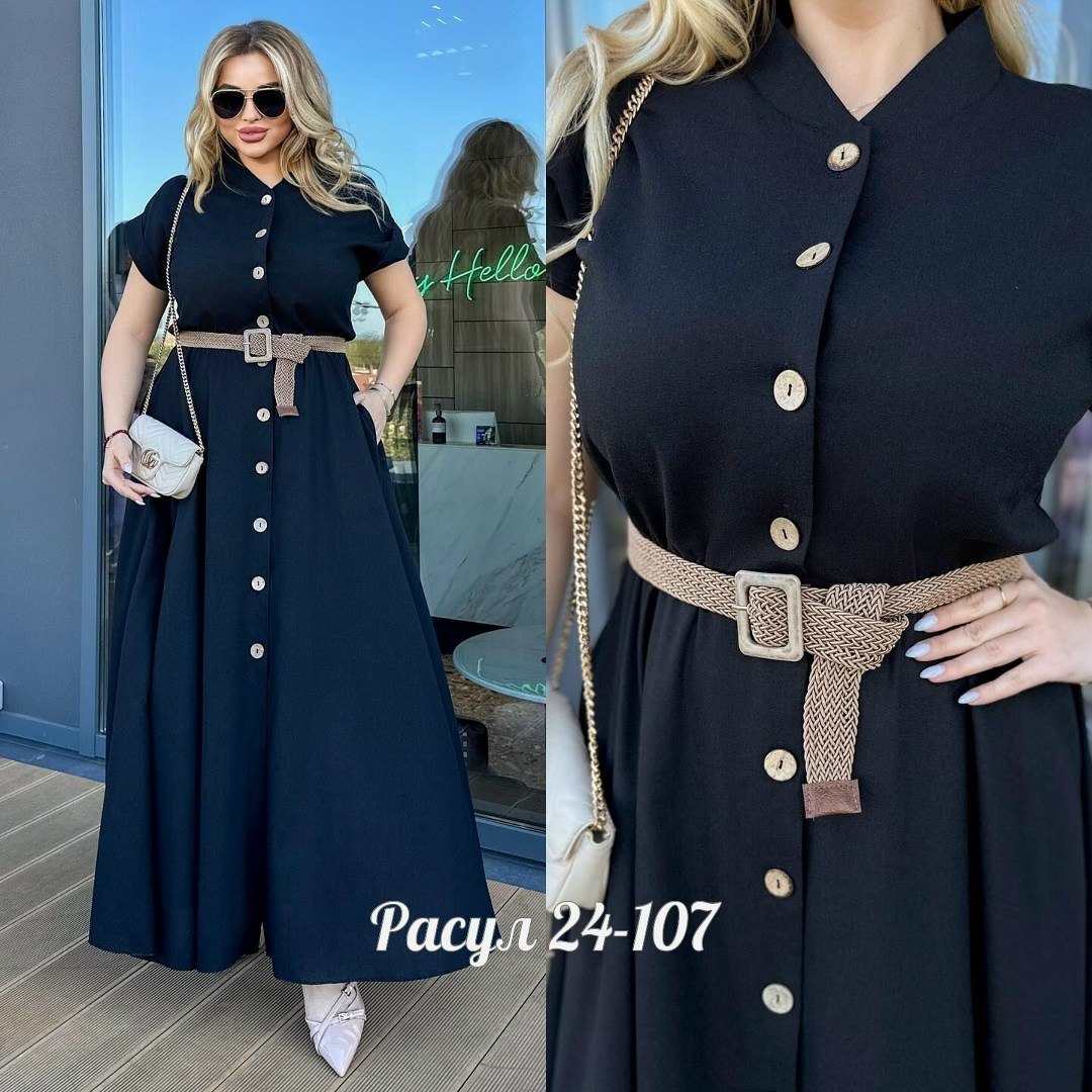 платье с поясом,платья женские больших размеров,платье летнее нарядное,платье летнее женское,модное платье