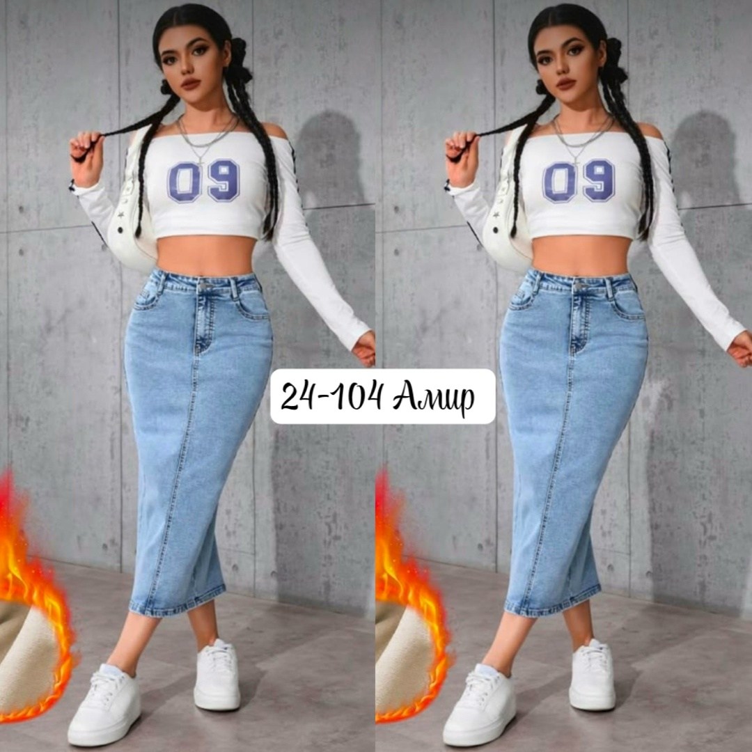 джинсовая юбка,джинсовая юбка женская,юбка джинсовая миди с разрезом katrin-trend,джинсовая миди юбка,женская джинсовая юбка с высокой талией