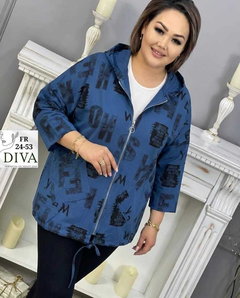 куртка женская,женские куртки больших размеров,модная куртка,легкая куртка,куртка