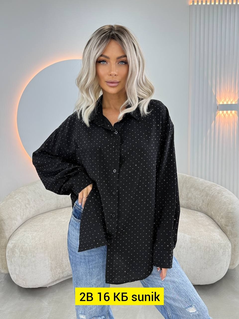 рубашка женская,рубашка стильная,рубашка,однотонная рубашка,рубашка женская оверсайз