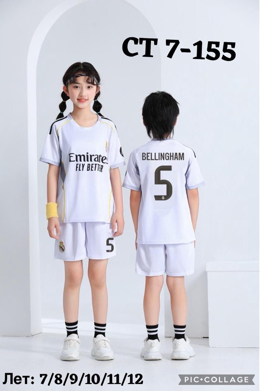 футбольная форма комплект,футбольная форма детская,футбольная форма pеал мадрид,футбольная форма,футбольная форма реал