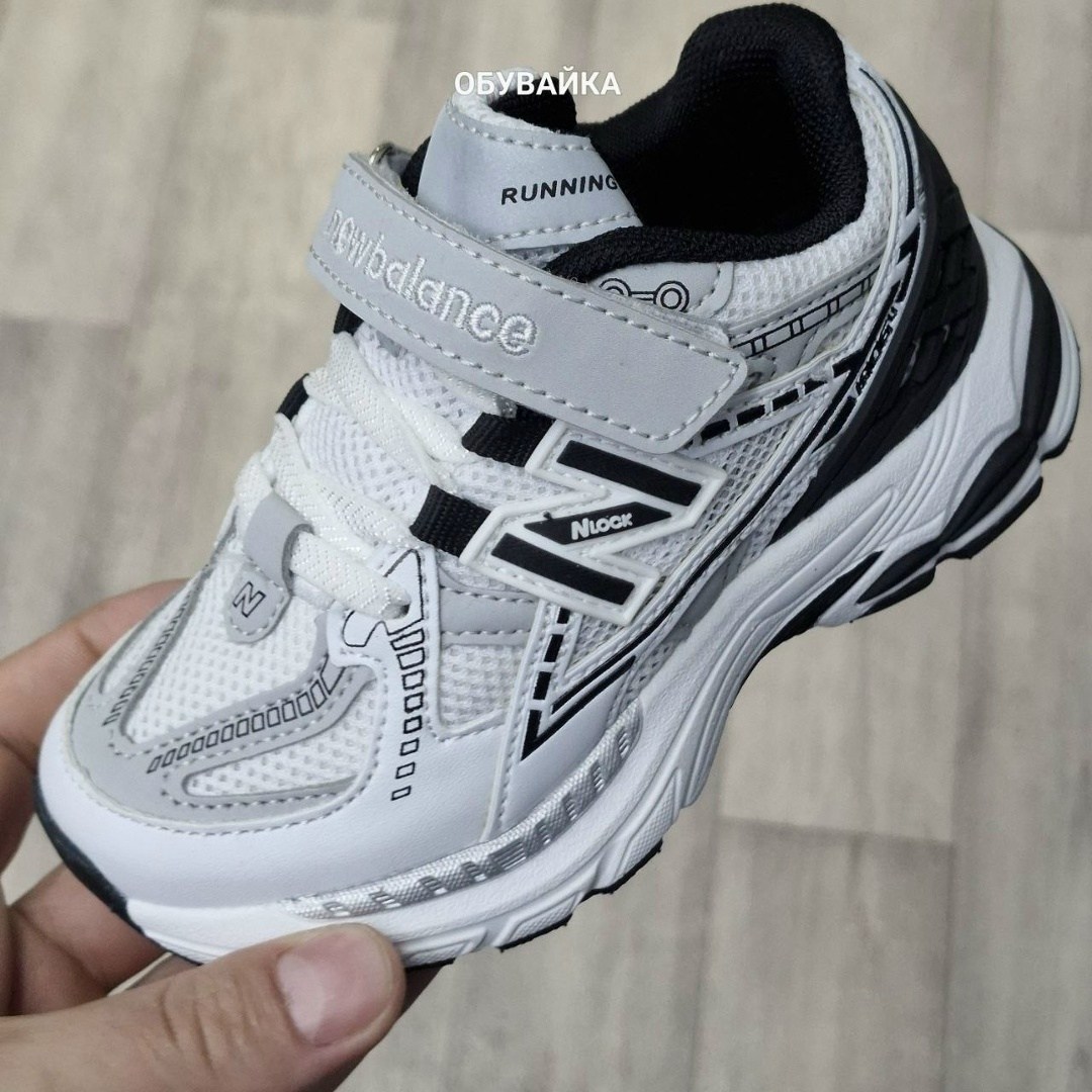 кроссовки new balance,кроссовки,кроссовки new balance детские,new balance 530 кроссовки,кроссовки закрытые